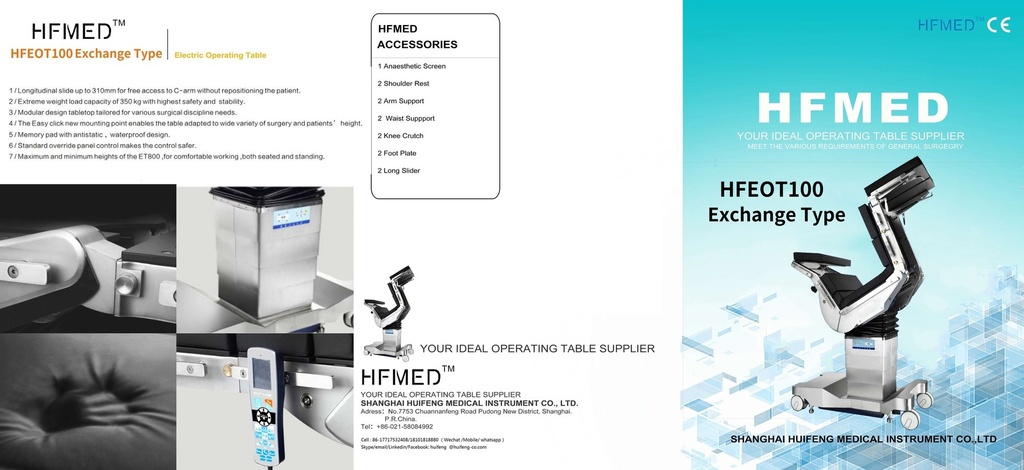 Huifeng HFEOT100 - 2