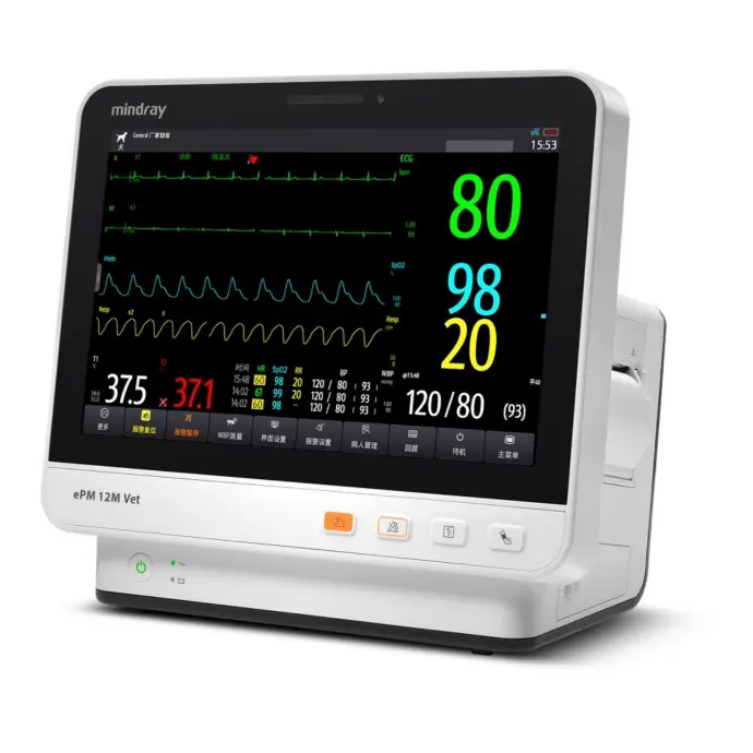 Patient Monitor ePM12M Vet  Basic 1