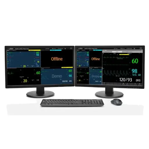 [15208148] Mindray CMS Vet iNet Central Monitoring Station