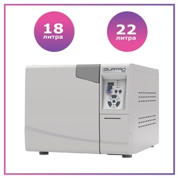 Medical and dental autoclave for sterilization Autoclave QUATRO - Ease 18 or 22 l LED display